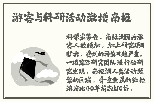 久久精品人人做人人爽电影