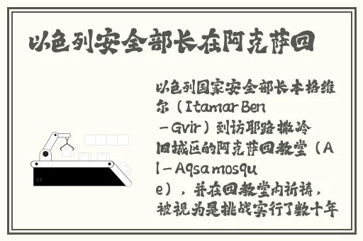 召唤魅魔竟是妈妈来了第2季免费观看全集蘑菇视频