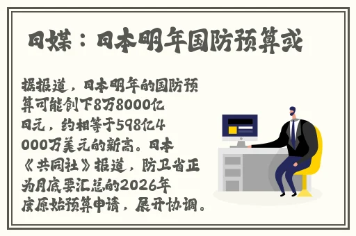ysl水蜜桃在线视频